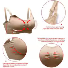 SMOOTH - Ultra soft & Omni maternity Bra